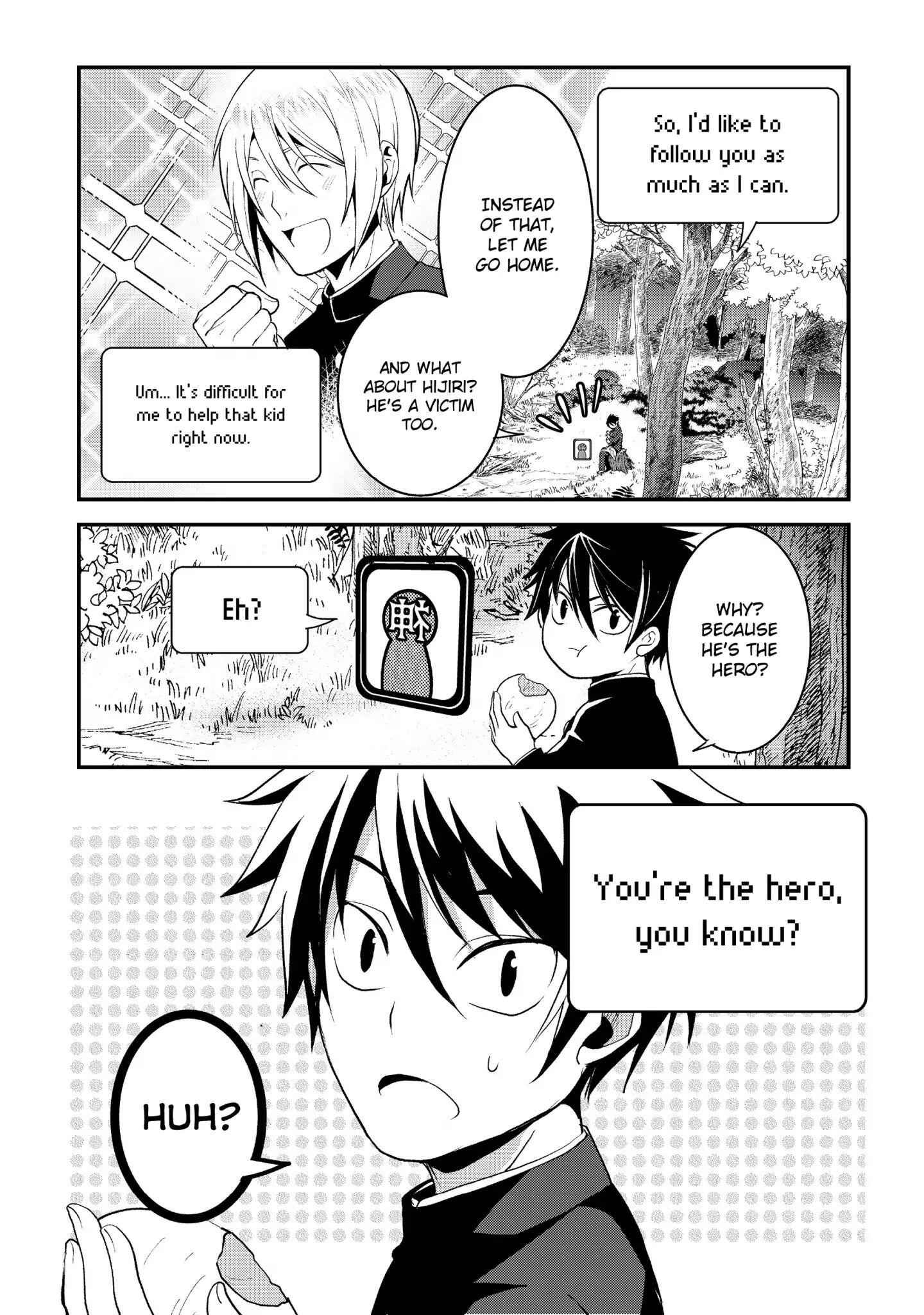 The Abandoned Hero Is Going Home Chapter 1 16